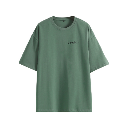 Halabja Pomegranate T-Shirt