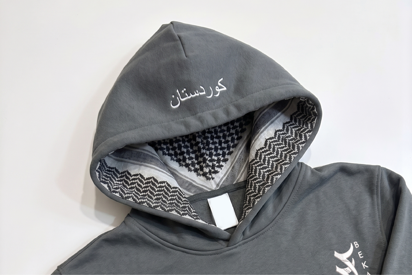 Jamana Hood Hoodie (-4cm)
