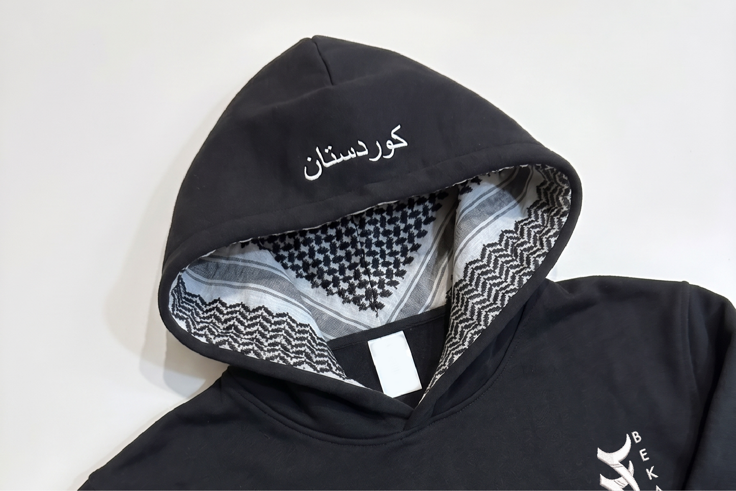 Jamana Hood Hoodie