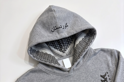 Jamana Hood Hoodie (-4cm)